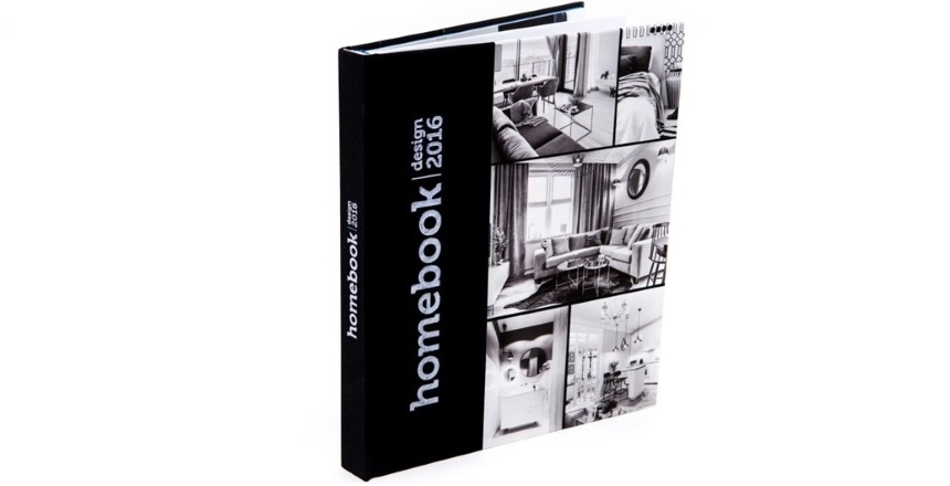 "Homebook Design 2016"